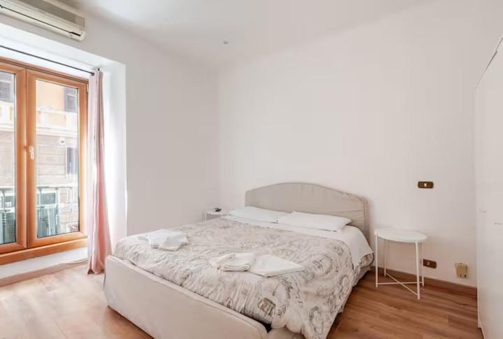 Dimora Di Trastevere Apartamento *